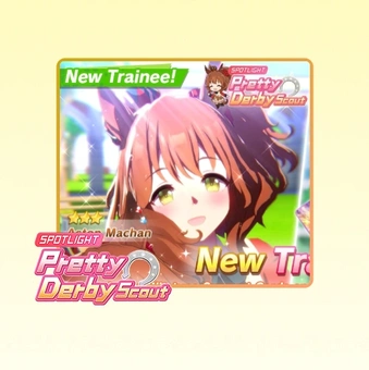 100 Sorteos Pretty Derby | Umamusume: Pretty Derby
