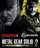 METAL GEAR SOLID: MASTER COLLECTION Vol.2 | Game Keys