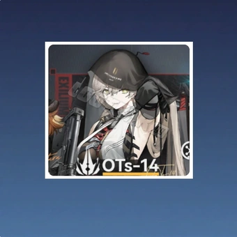 حزمة 80 سحب مضمونة | Girls' Frontline 2: Exilium