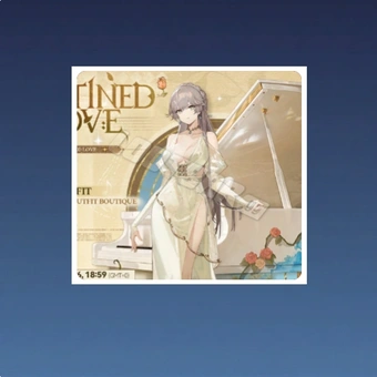 حب مقدر | Girls' Frontline 2: Exilium