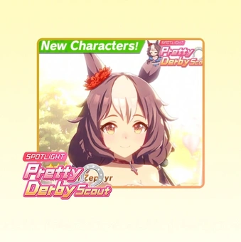 100 Ziehungen Pretty Derby | Umamusume: Pretty Derby