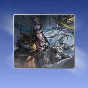 20회 뽑기 Ming - Phantom Web 스킨 | 왕자의 영예
