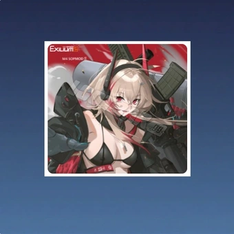 Paquete Garantizado de 80 Tiradas | Girls' Frontline 2: Exilium
