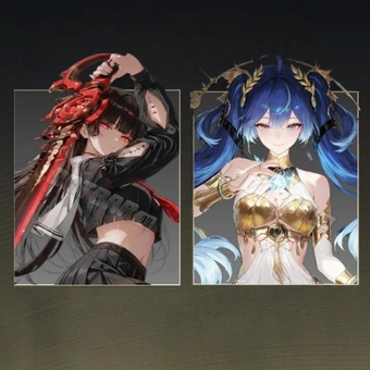 Guaranteed Bundle | Wuthering Waves(WuWa)