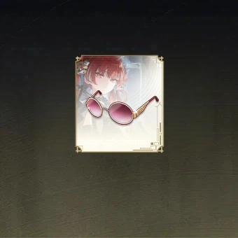 Glazed Roseate | Wuthering Waves(WuWa)