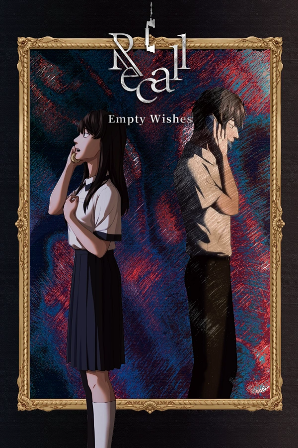 Recall: Empty Wishes - купить ключ игры