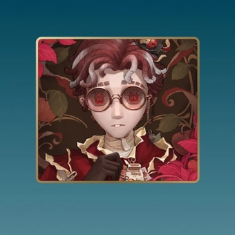 변호사 - 비밀 문서 | Identity V