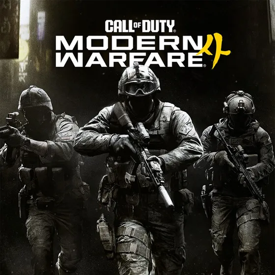 Call of Duty®: Modern Warfare® 4(PS5)